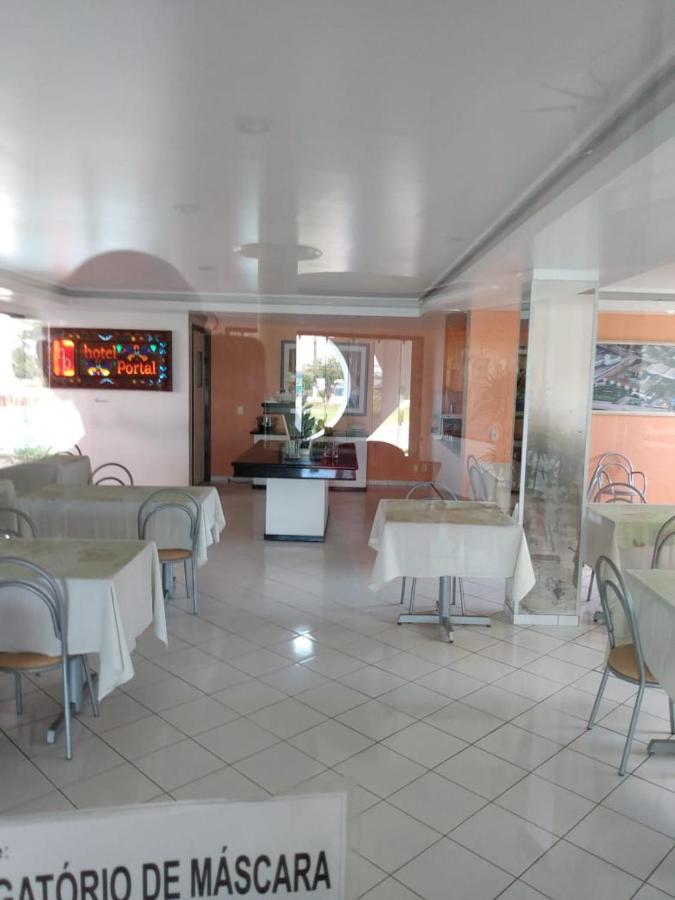 Hotel Portal De Eunapolis Εξωτερικό φωτογραφία